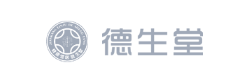 德生堂