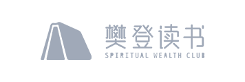 樊登读书