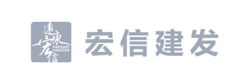 远东宏信