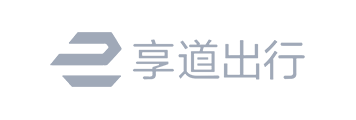 享道出行
