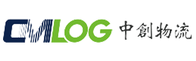 中创物流股份有限公司
